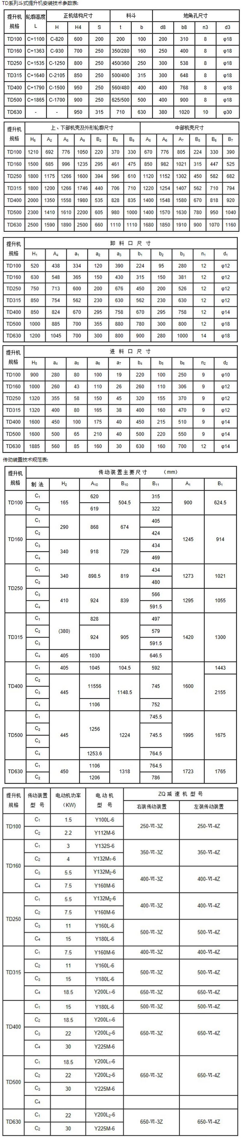 图片6