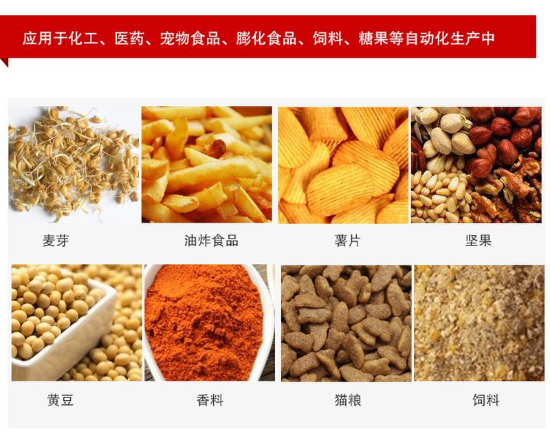 图片8